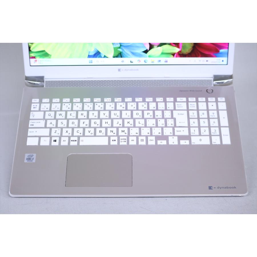 dynabook AZ ダイナブック 東芝 サテンゴールド 2020年16.1型液晶