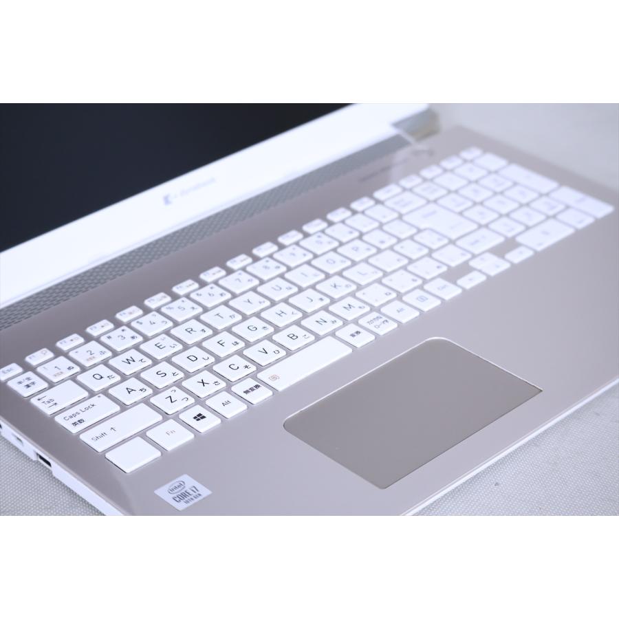 dynabook AZ ダイナブック 東芝 サテンゴールド 2020年16.1型液晶