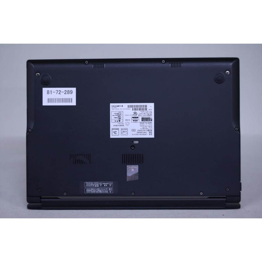 LIFEBOOK U 富士通 良好品 2024年WUXGA液晶モデル 13世代Corei5 U9313