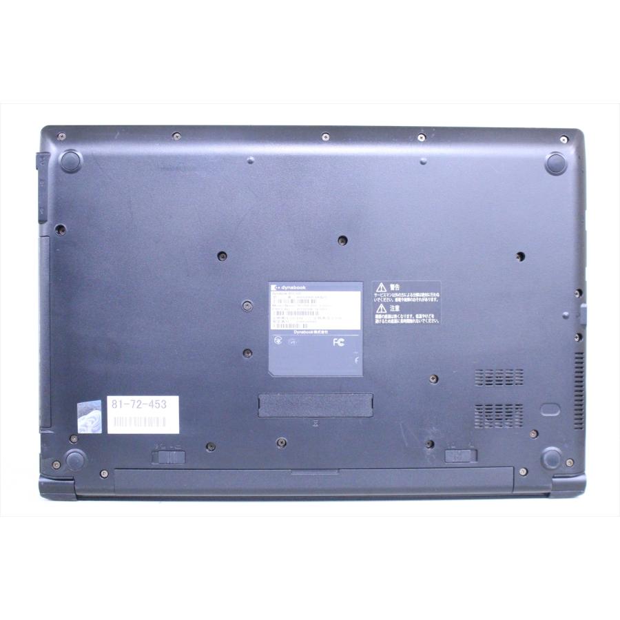 dynabook B ダイナブック 東芝 2022年快速モデル 11世代Corei5 B55/HU