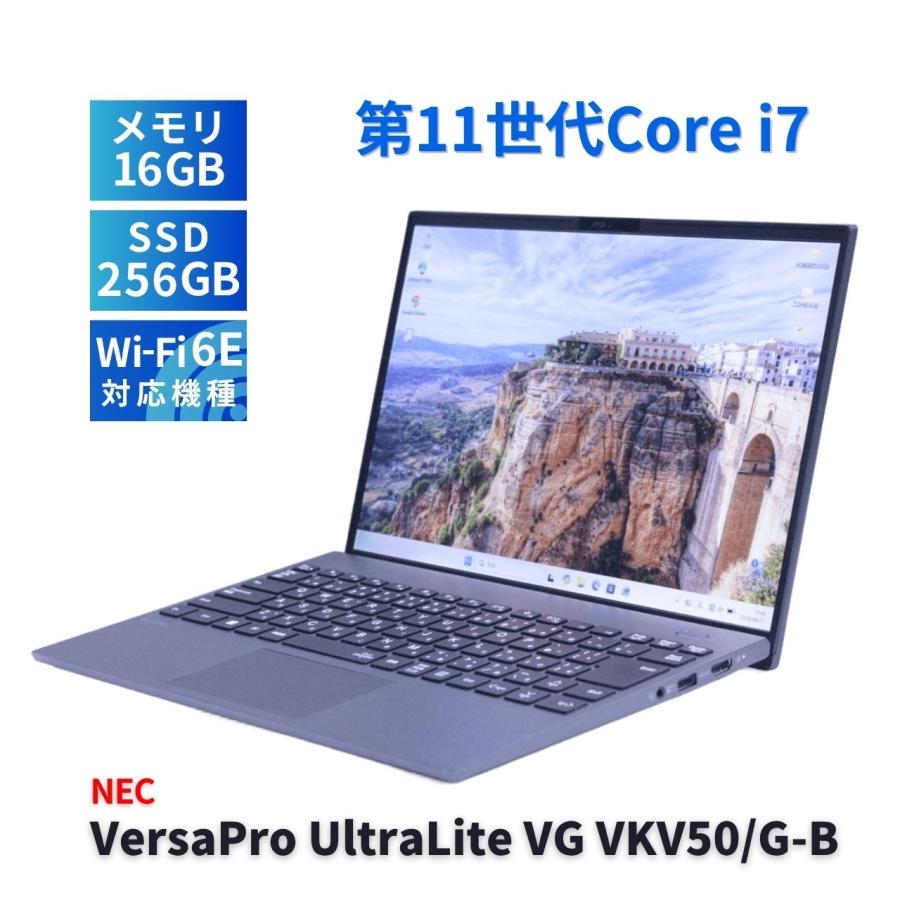 VersaPro UltraLite VKV50/G-B i7 16GB 13型 VG NEC 2022年WUXGA液晶パワフルモデル VersaPro UltraLite VKV50/G-B