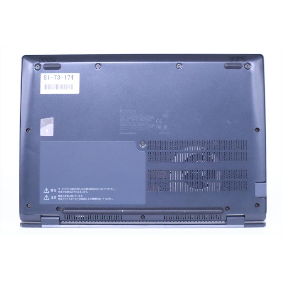 dynabook G ダイナブック 東芝 2022年タッチ液晶薄軽量パワフルモデル