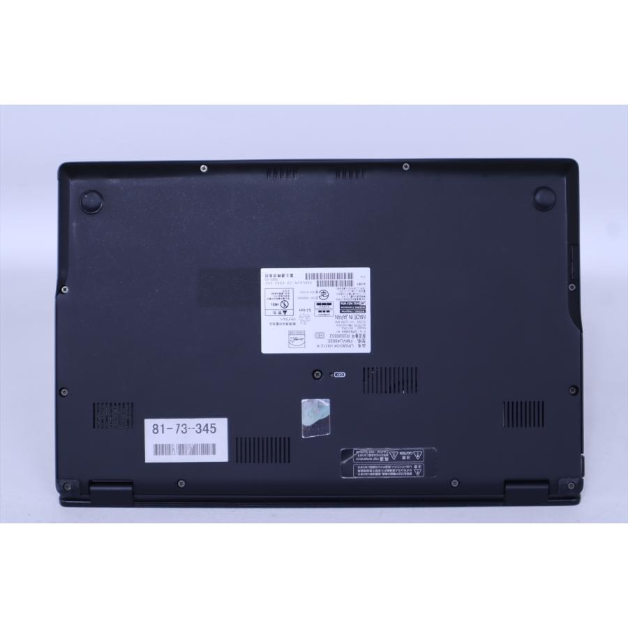 LIFEBOOK U 富士通 2023年薄軽量快速モデル 12世代Corei5 U9312/K LTE