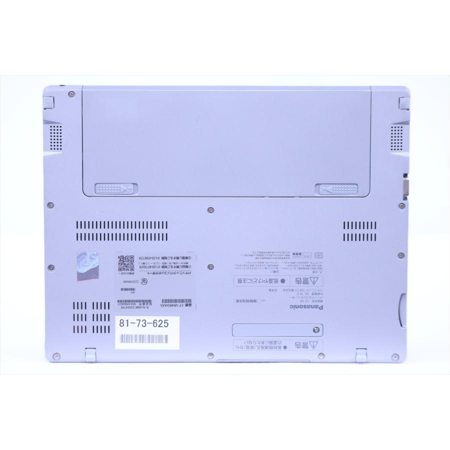 Let's note SR パナソニック レッツノート 累積時間少 2023年WUXGA+