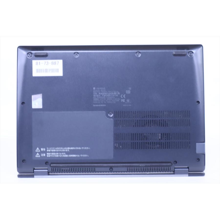 dynabook G ダイナブック 東芝 2022年軽量パワフル32Gモデル 12世代