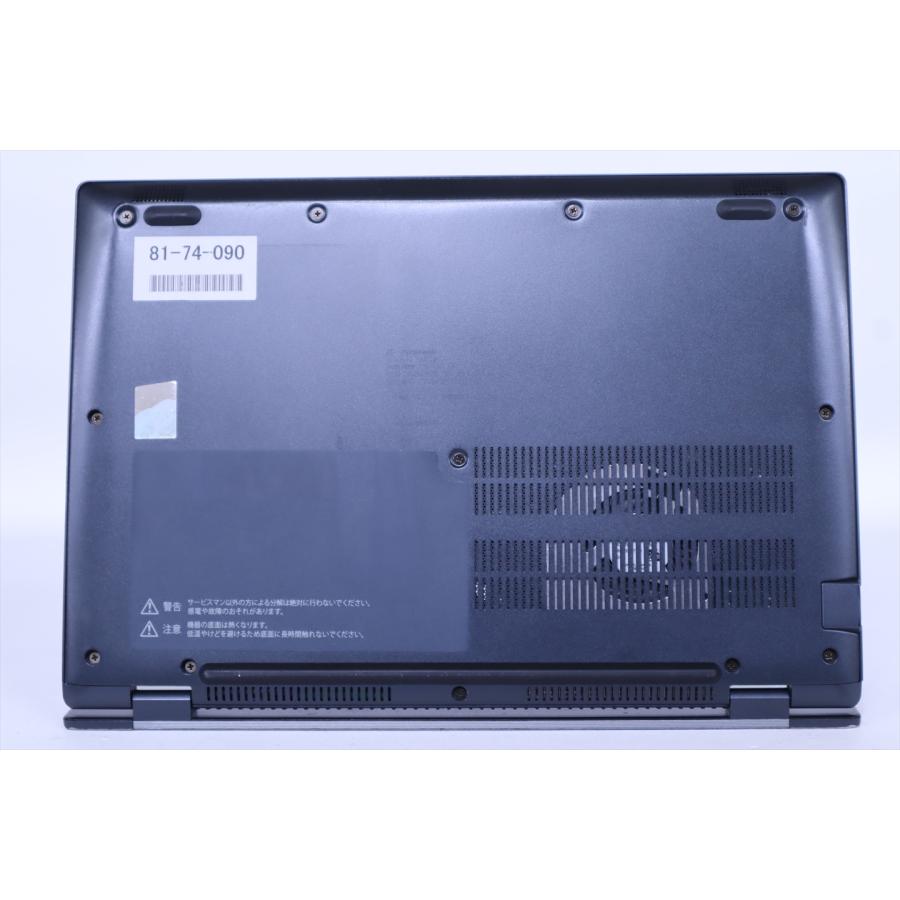 【2023年製】超軽量dynabook 第13世代Core i5 バッテリー良好 dynabook G ダイナブック 東芝 バッテリー良 2023年軽量快速モデル 13