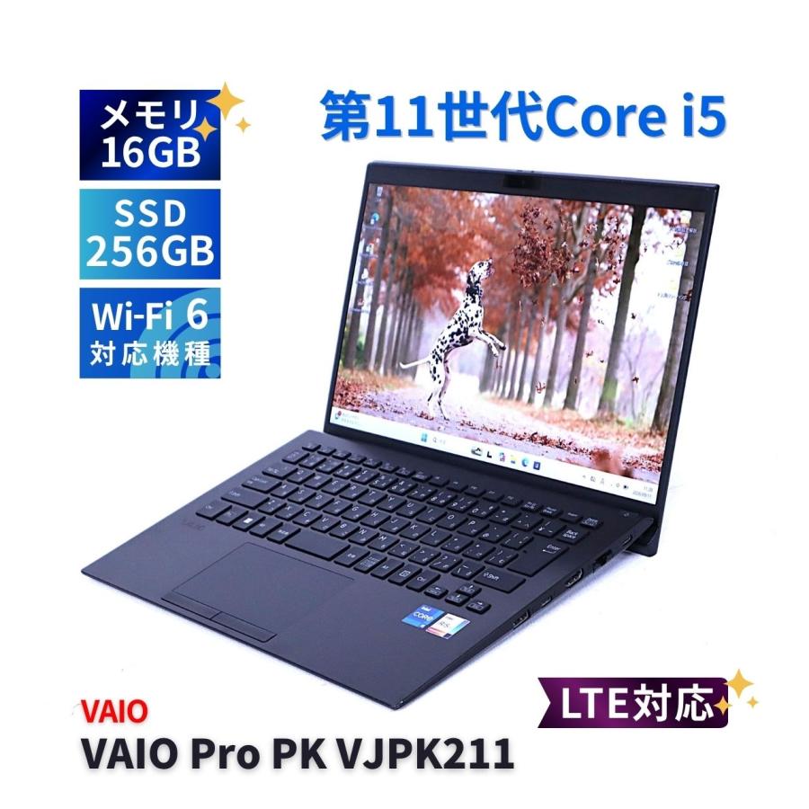 VAIO Pro ノートパソコン 2021年薄軽量快速16Gモデル 11世代Corei5 PK