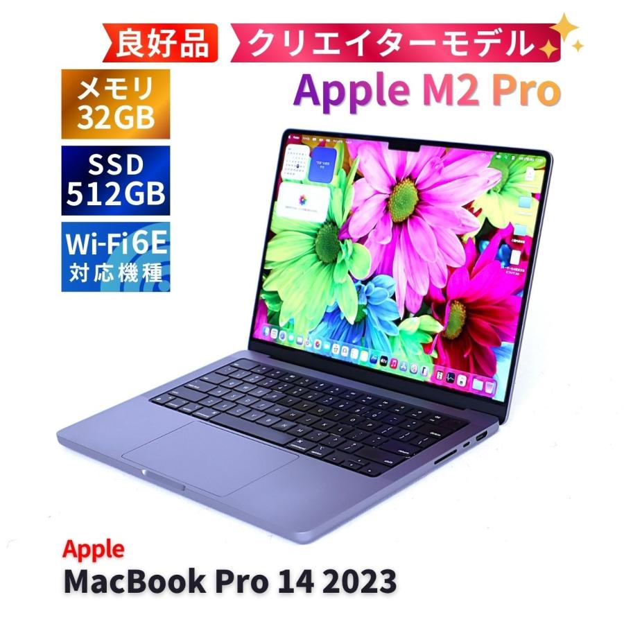 MacBook ノートパソコン M2Pro 2023年32Gクリエイターモデル Pro 14