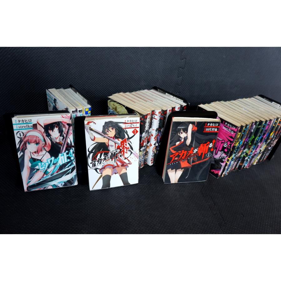 大人買い 即配 ファンタジー バトル系漫画7作品セット シドニアの騎士 アカメが斬る シリーズ 人形の国 他 合計81巻 Tapaszenica Ba