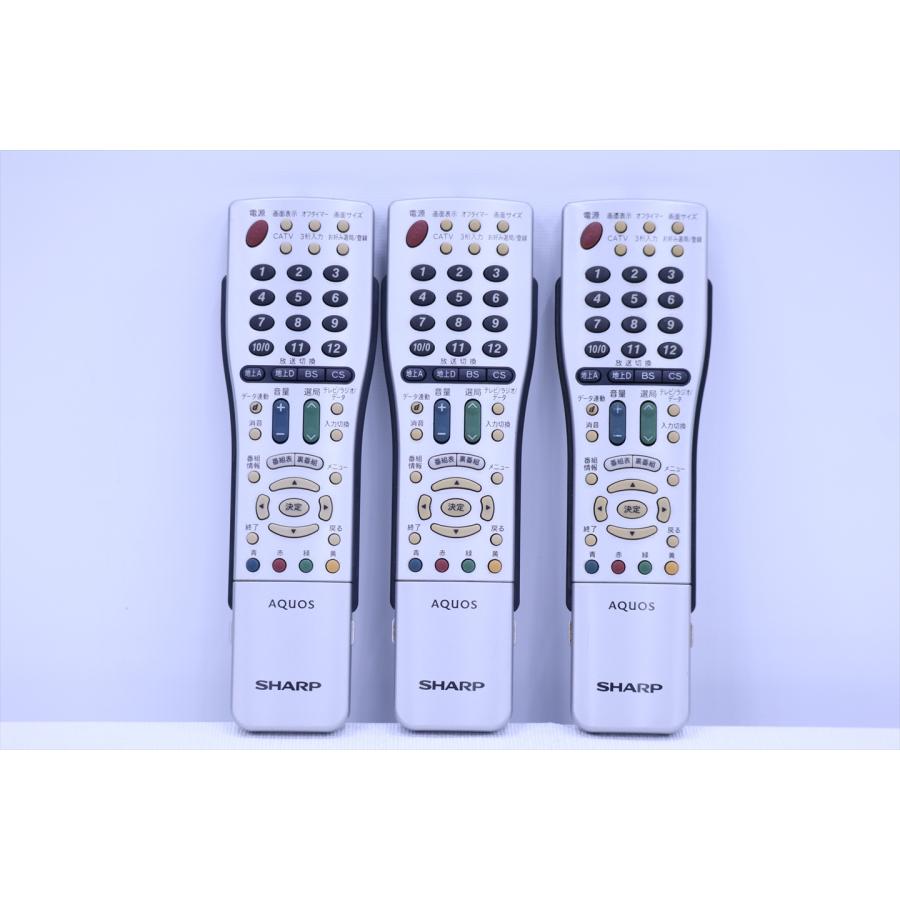 GA465WJSA AQUOS SHARP テレビリモコン 未使用品 21個 即配】SHARP AQUOS テレビリモコン 3個セット GA465WJSA 予備や紛失時
