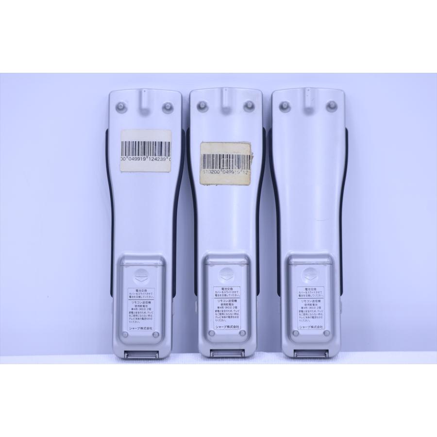 即配】SHARP AQUOS テレビリモコン 3個セット GA465WJSA 予備や紛失時