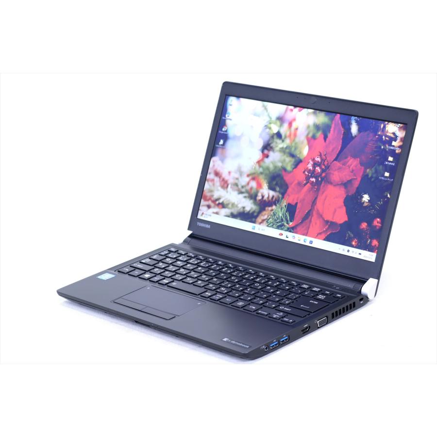 dynabook R 即配 良品 コスパ最高 バッテリー良 持ち運び最適 R73/J 