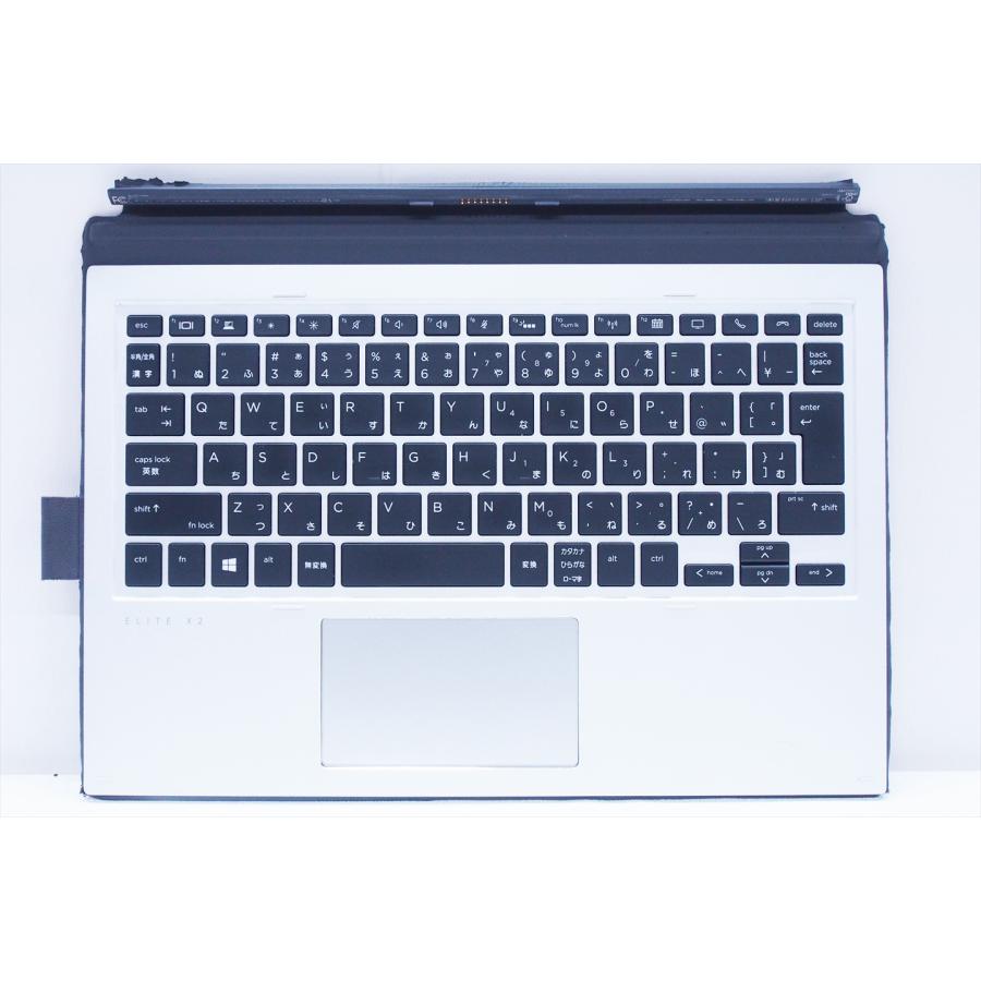 Elite X2 G3 ／Surface Pro 6 対抗機／LTE／ジャンク 商品一覧／ジャンクワールド【公式】