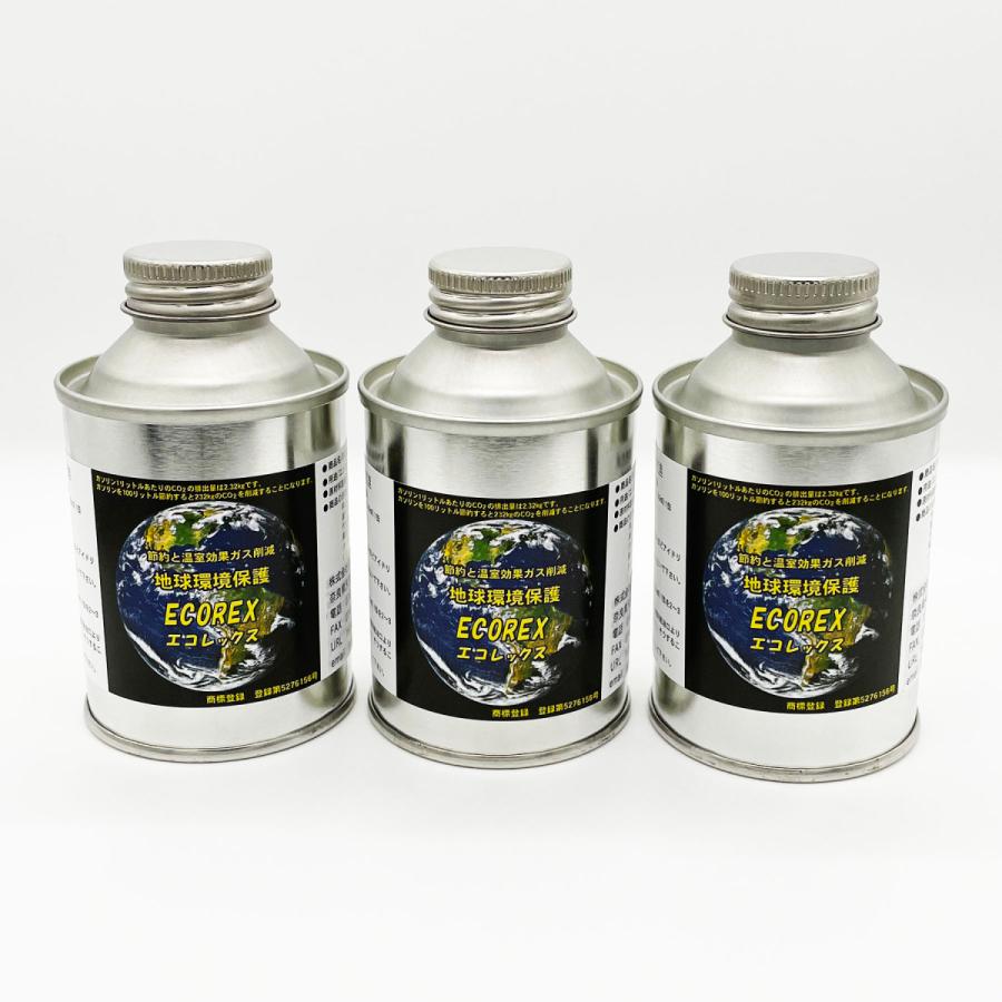 Ecorex エコレックス 潤滑油兼燃料添加剤50ml 3個 エンジンオイル ギアオイル デフオイル ガソリン 軽油 重油 灯油 等に使用可能です Ecorex エコレックス 通販 Yahoo ショッピング