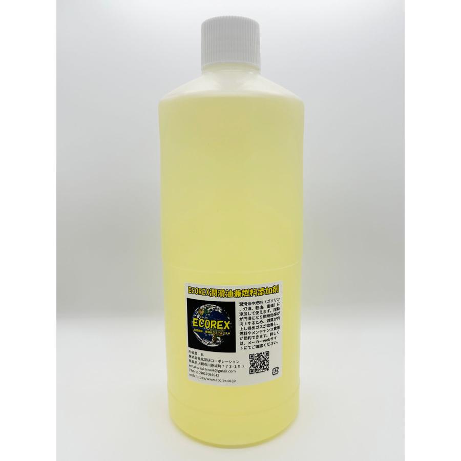 Ecorex エコレックス 潤滑油兼燃料添加剤50ml １l エンジンオイル ギアオイル デフオイル ガソリン 軽油 重油 灯油 等に使用可能 計量容器付き Ecorex0010 エコレックス 通販 Yahoo ショッピング