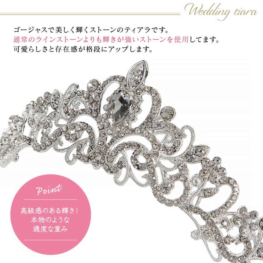 ティアラ 結婚式 ウエディング ブライダル ヘアアクセサリー ウェディングティアラ  留め具 花嫁 挙式｜ecorideworld-store｜02