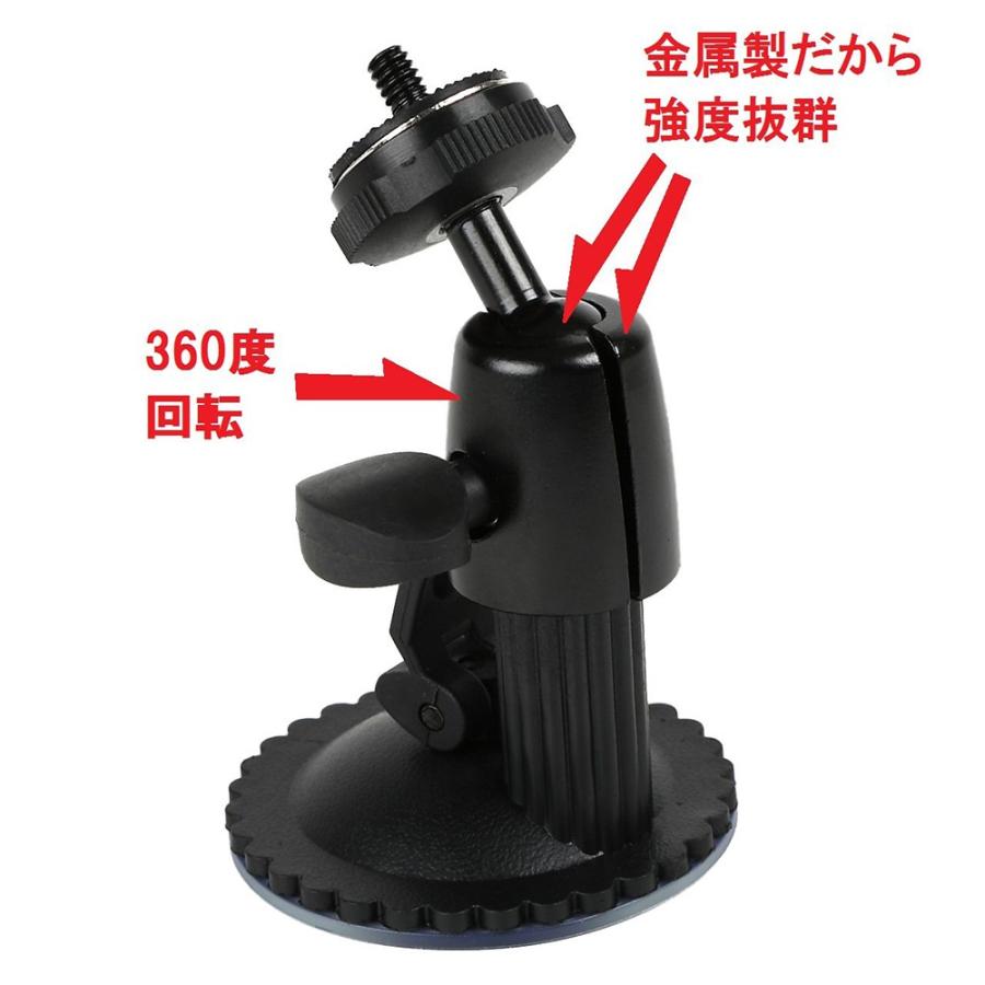 車載ホルダー スマホホルダー カメラ デジタルカメラ デジカメ スタンド ボールヘッド マウントホルダー ブラケット 吸盤 内装用品 車中泊グッズ Camerastand 016 Ecorideworld 車載ホルダー専門店 通販 Yahoo ショッピング