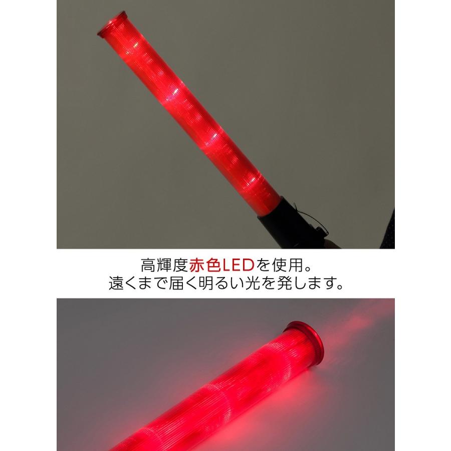 LED 誘導灯 交通誘導灯 工事 43cm 点滅 2パターン 保安 警備灯 LED 誘導灯 交通誘導灯 工事 43cm 点滅 2パターン 保安 警備灯