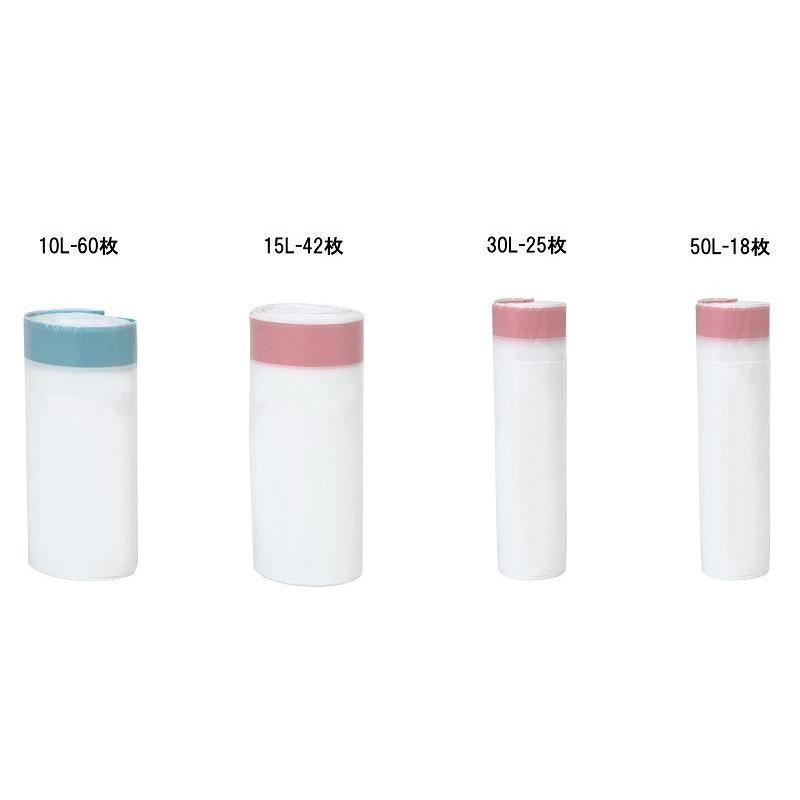 ゴミ袋 収納 サイズ ポリ袋 キッチン 紐付きゴミ袋 キッチンバッグ ごみ袋 収納袋 ひも付 ビニール袋 Homekitchen 043 044 045 046 Ecorideworld 車載ホルダー専門店 通販 Yahoo ショッピング