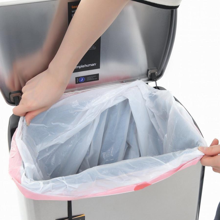 ゴミ袋 収納 サイズ ポリ袋 キッチン 紐付きゴミ袋 キッチンバッグ ごみ袋 収納袋 ひも付 ビニール袋 Homekitchen 043 044 045 046 Ecorideworld 車載ホルダー専門店 通販 Yahoo ショッピング