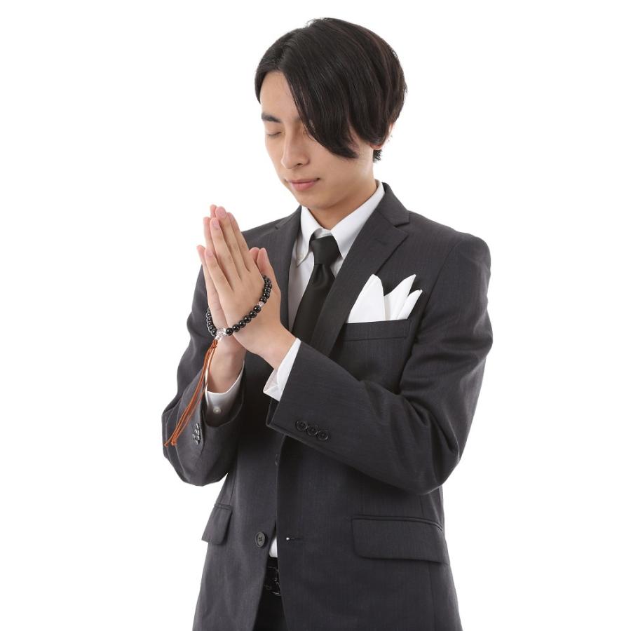 葬祭 セット 袱紗 数珠 香典袋 白ハンカチ 黒ネクタイ 黒靴下 6点