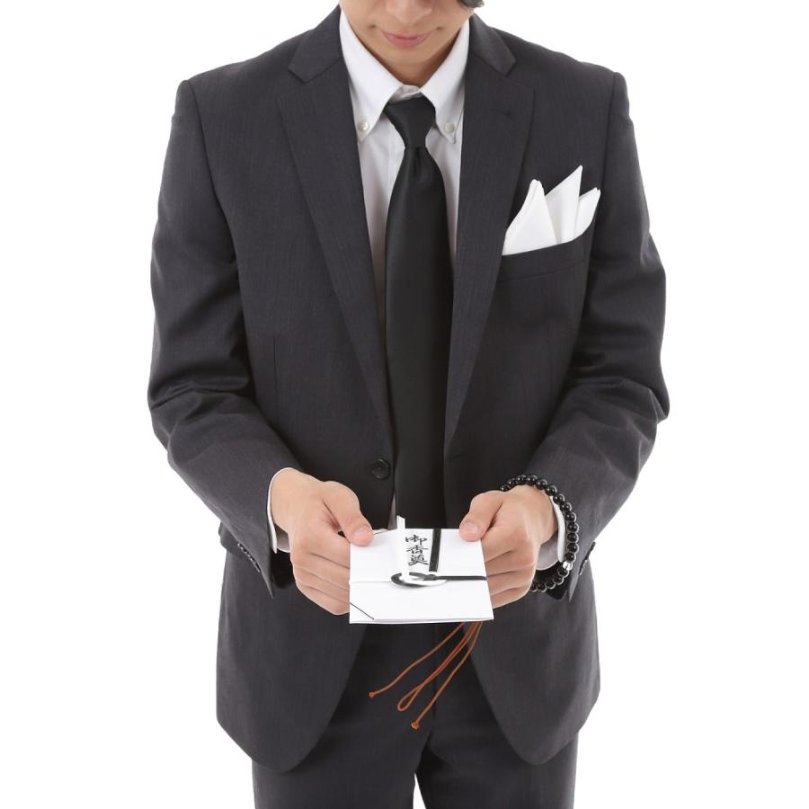 SAINT LAURENT ブラック ネクタイ 保存袋付き SAINT LAURENT ブラック