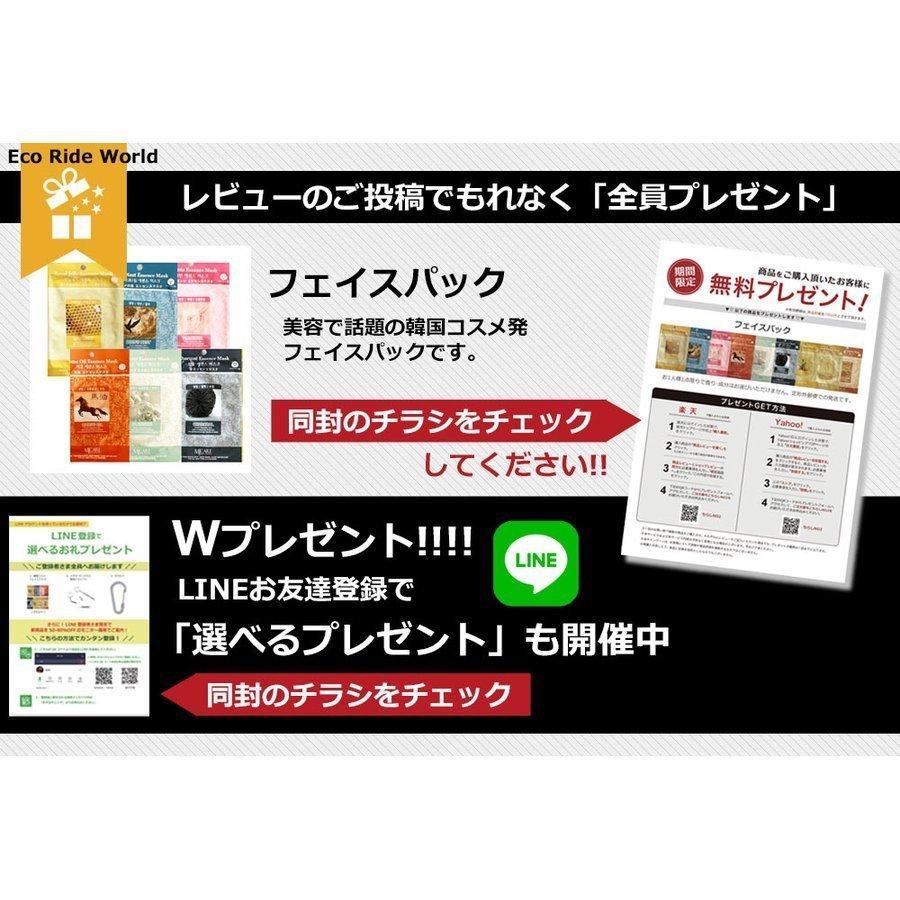 黒ネクタイ 日本製 撥水加工 弔問 葬式 ブラックフォーマル ネクタイ 葬儀 礼装 冠婚葬祭 葬式用ブラックネクタイ フォーマル黒ネクタイ メンズ :homekitchen-087-01:EcoRideWorld 車載ホルダー専門店 - 通販 - Yahoo!ショッピング 黒ネクタイ 日本製 撥水加工 弔問 葬式 ブラックフォーマル ネクタイ 葬儀 礼装 冠婚葬祭 葬式用ブラックネクタイ フォーマル黒ネクタイ メンズ :homekitchen-087-01:EcoRideWorld 車載ホルダー専門店 - 通販 - Yahoo!ショッピング