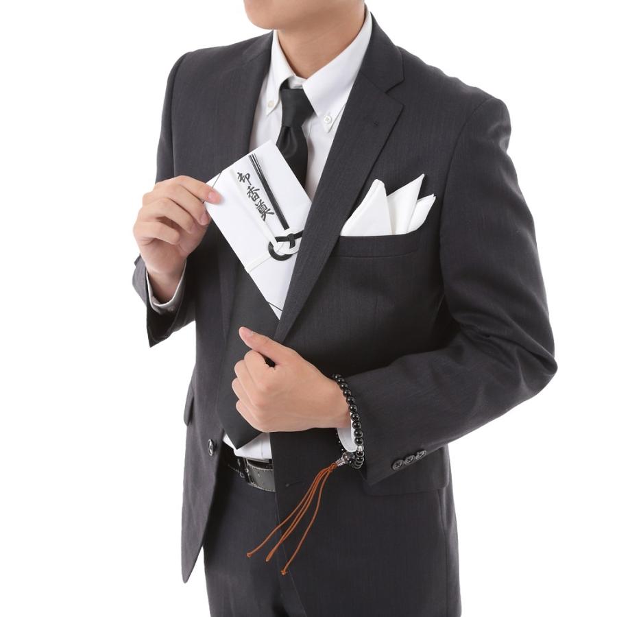 葬祭 セット ブラックフォーマル 数珠 香典袋 黒ネクタイ 靴下 白  