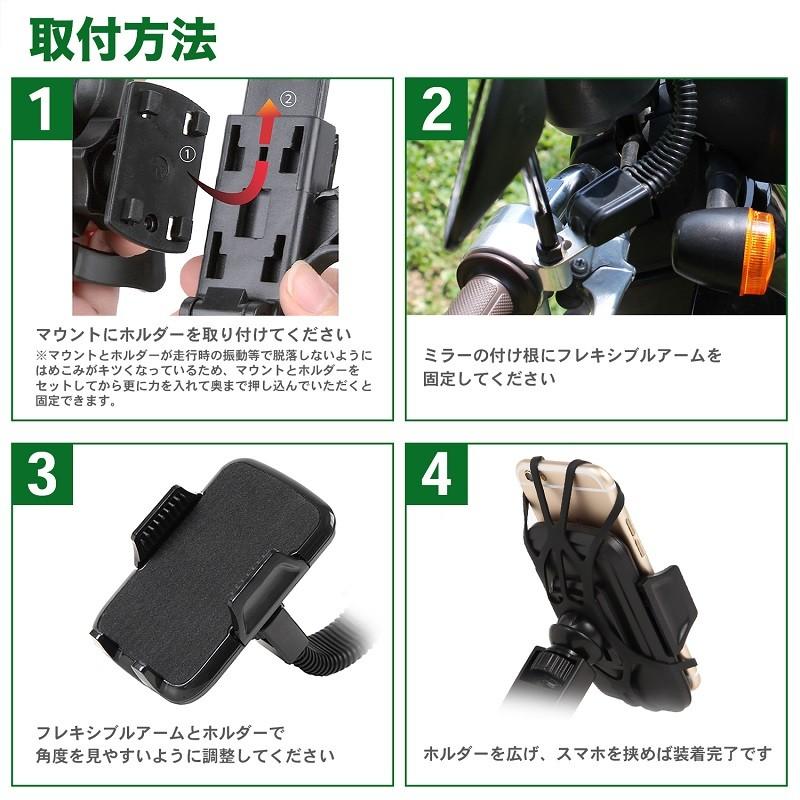スマホホルダー オートバイ スクーター 自転車 バイク 携帯ホルダー スマートフォン スマホ ナビ アーム 回転 Iphone Iphonestand 128 Ecorideworld 車載ホルダー専門店 通販 Yahoo ショッピング