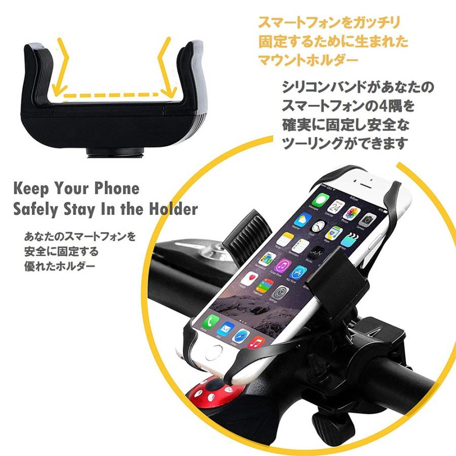 スマホホルダー 車 バイク 自転車 車載 ステム Gpsナビ 携帯 固定用 マウント スタンド ハンドル Iphonestand 172 Ecorideworld 車載ホルダー専門店 通販 Yahoo ショッピング