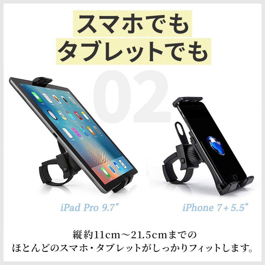 新品未使用　完成品　昇降デスクスマホ　タブレットホルダーストッパー付き Amazon.co.jp: HA36S アルトワークス タブレットホルダー/スマホ