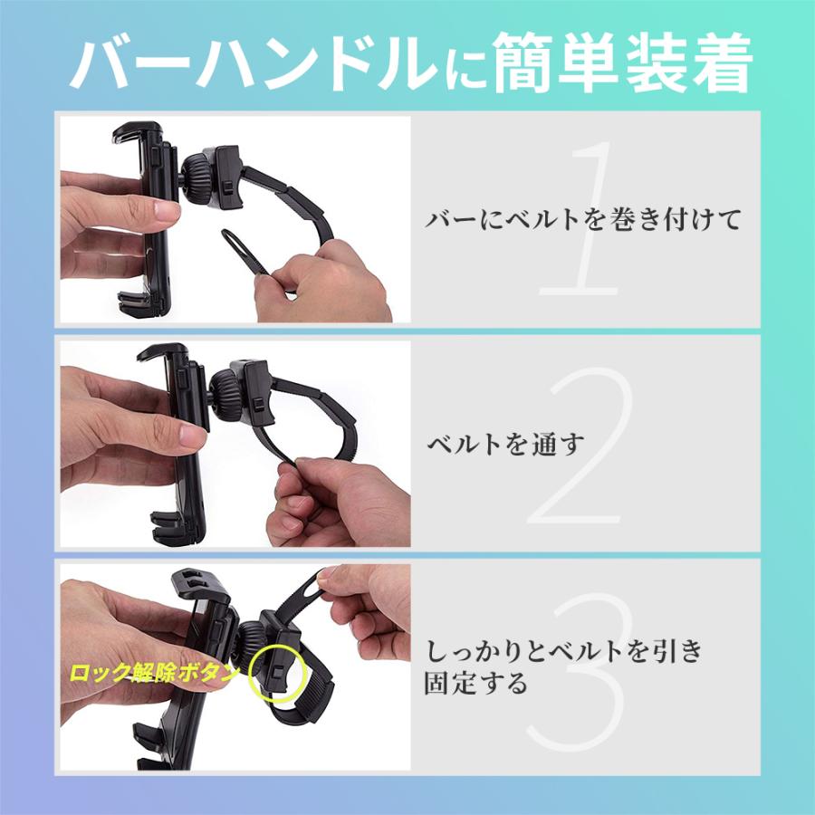 スマホ ホルダー タブレットホルダー スマホホルダー ipad mini