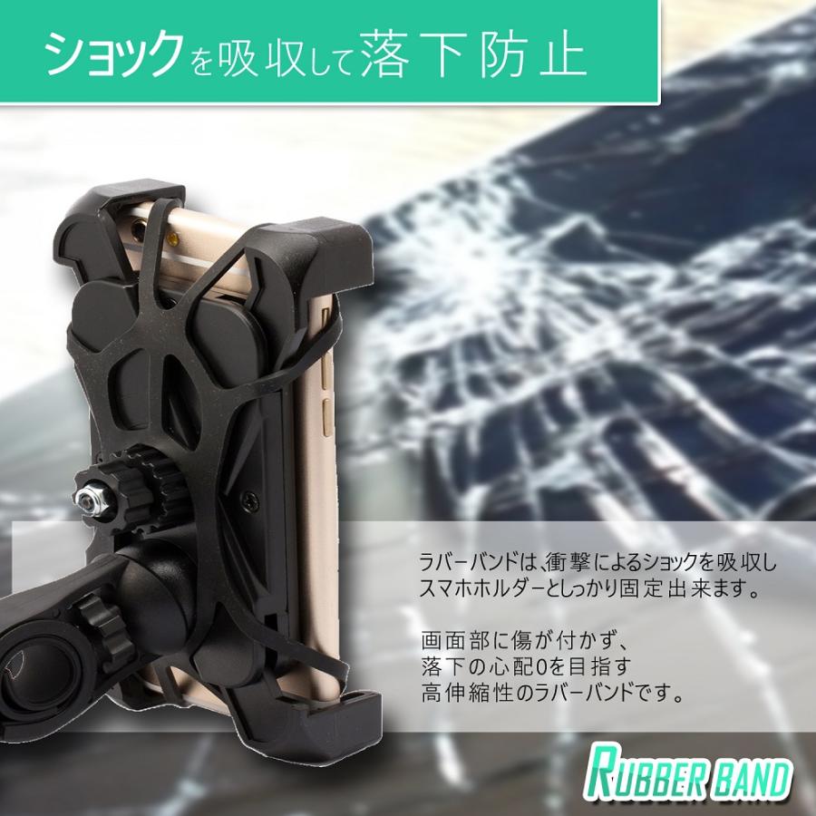 ラバー バンド スマホ 固定 シリコン ゴムバンド 落下防止 ホルダー スマホホルダー 装着 3枚セット Iphonestandrubber 001 010 Ecorideworld 車載ホルダー専門店 通販 Yahoo ショッピング