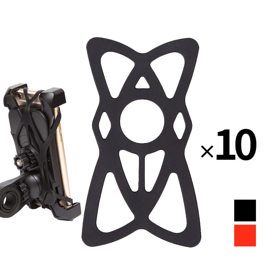 ラバー バンド 10枚セット 落下防止 脱落防止 スマホホルダーに装着 ホールドラバーバンド ホールド シリコン ゴム 自転車 バイク ホルダー 装着 Iphonestandrubber 003 012 Ecorideworld 車載ホルダー専門店 通販 Yahoo ショッピング