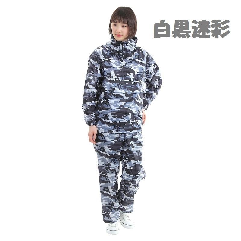 PENALTY 迷彩柄ウィンドブレーカーとパンツセット PENALTY 迷彩柄