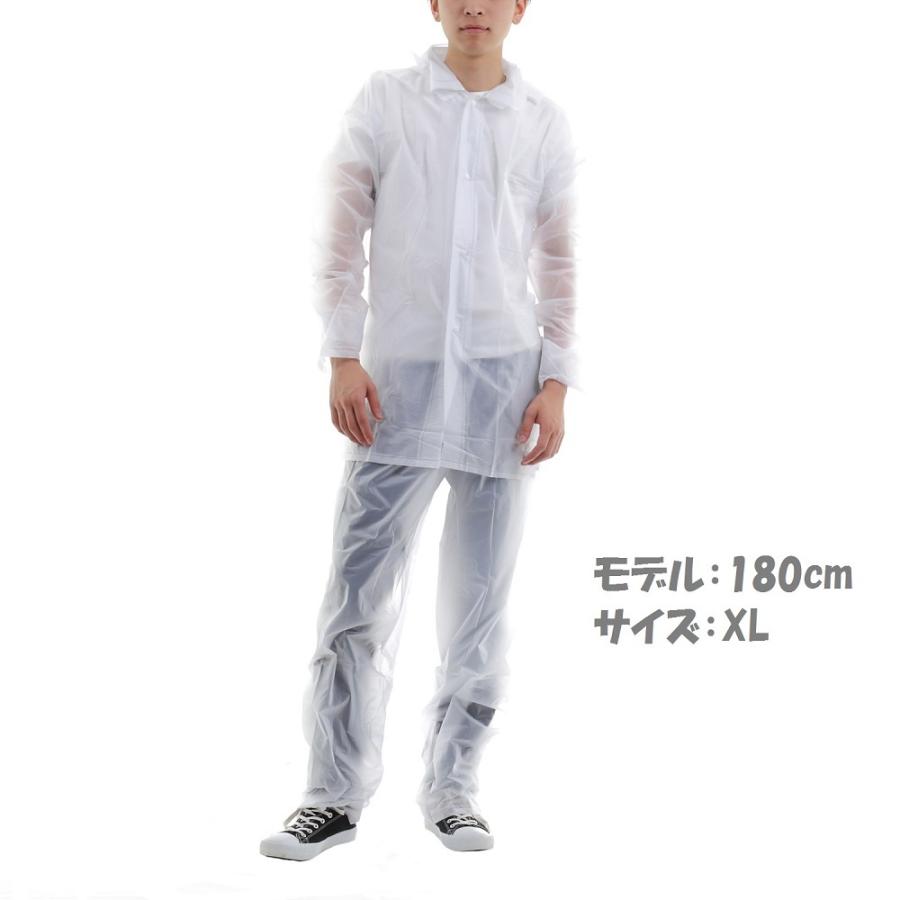 レインコート 自転車 レディース メンズ 上下 おしゃれ ママ 通学 ブランド セット ジュニア レインースーツ Raincoat 052 053 069 055 056 057 Ecorideworld 車載ホルダー専門店 通販 Yahoo ショッピング