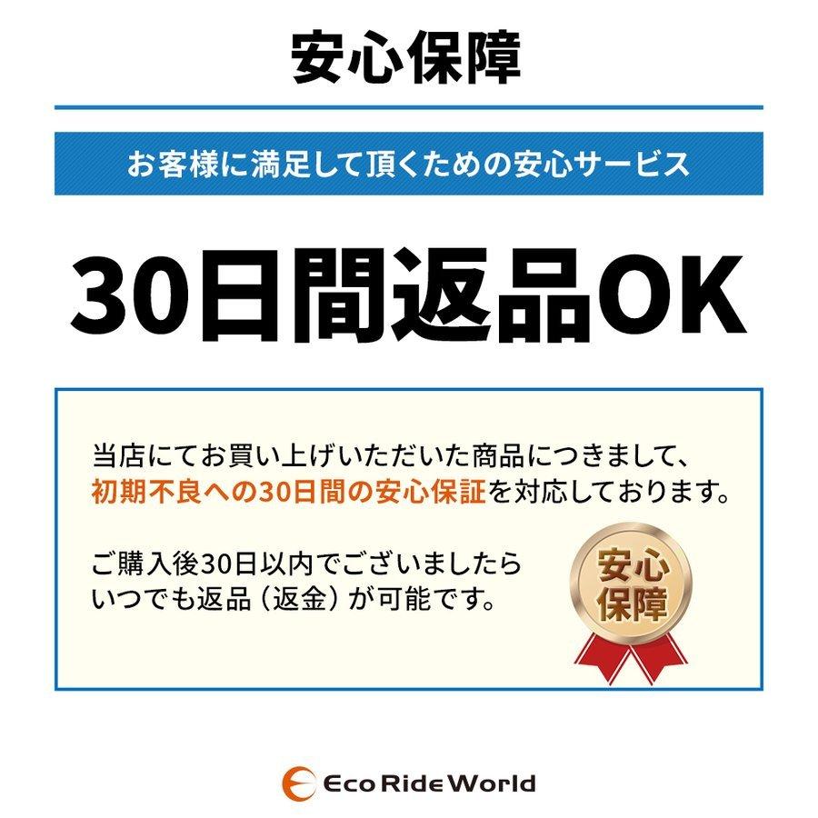 レインコート 自転車 レディース メンズ 上下 おしゃれ ママ 通学 ブランド セット ジュニア レインースーツ｜ecorideworld-store｜20