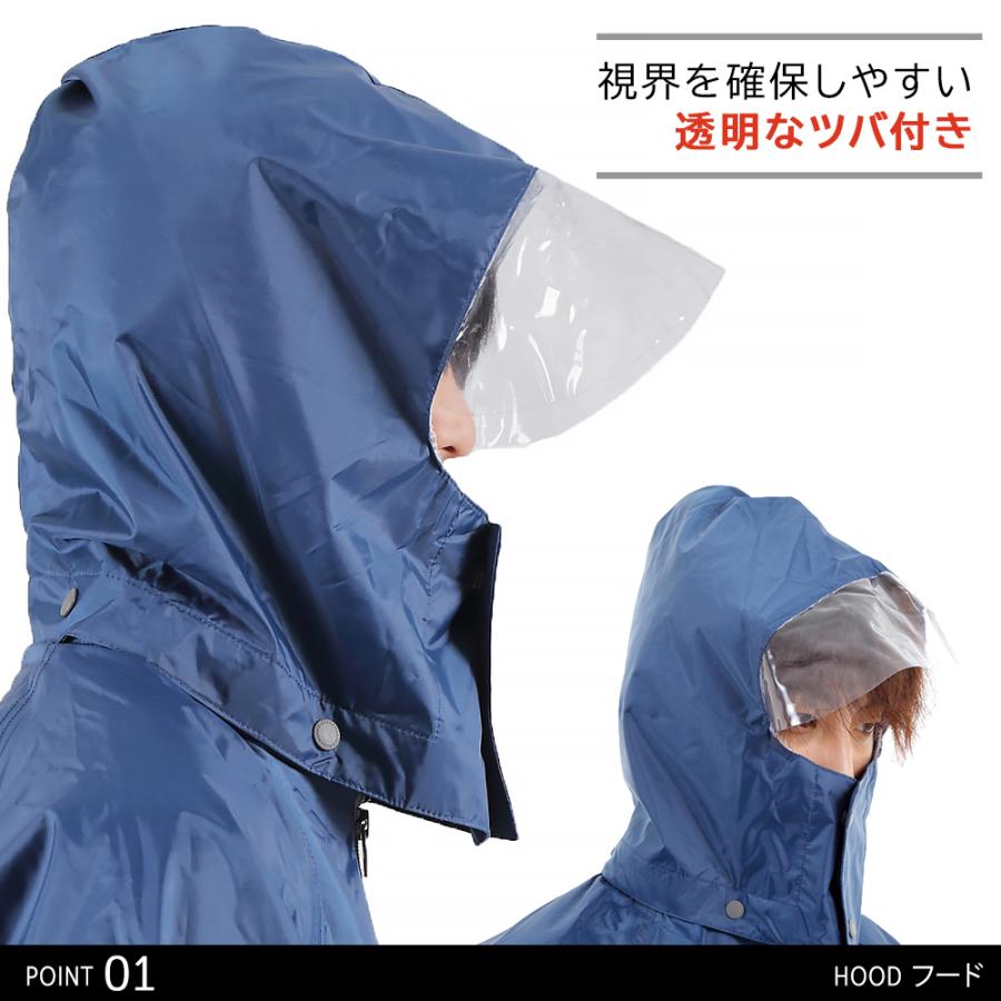 レインコート 自転車 レディース メンズ 上下 おしゃれ ママ 通学 ブランド セット ジュニア レインウェア Raincoat 108 119 Ecorideworld 車載ホルダー専門店 通販 Yahoo ショッピング