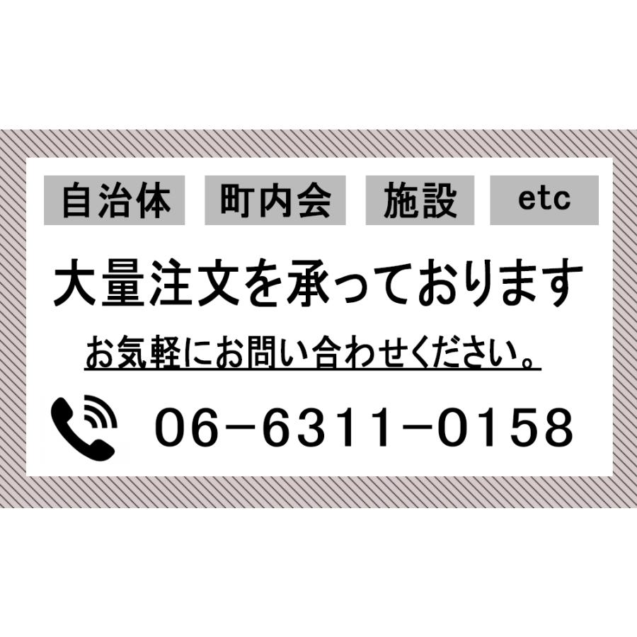 アルミシート 防災 サバイバルシート レスキューシート 防災グッズ