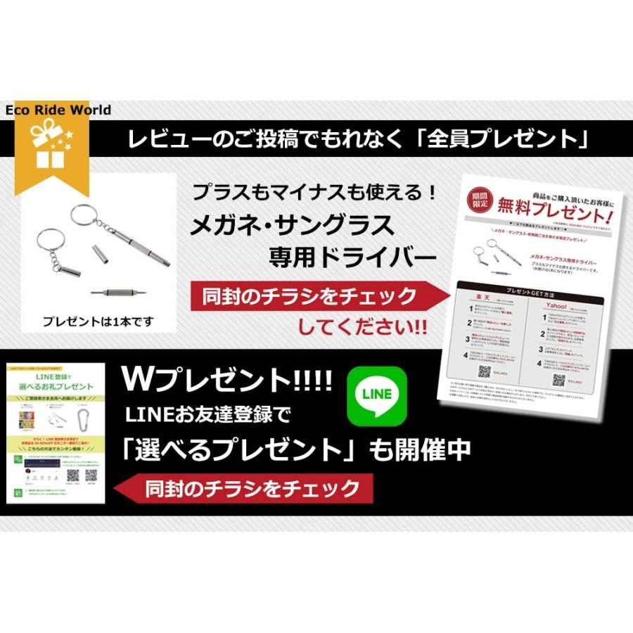 サングラス メンズ レディース 40代 スポーツ ブランド 運転 UVカット ボストン ウェリントン 大きい おしゃれ UV 車 カラー｜ecorideworld-store｜21