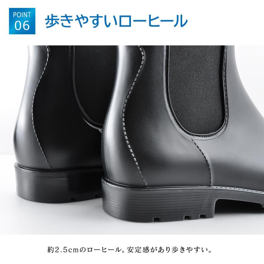 レインブーツ レインシューズ ブーツ スノーブーツ レディース キッズ