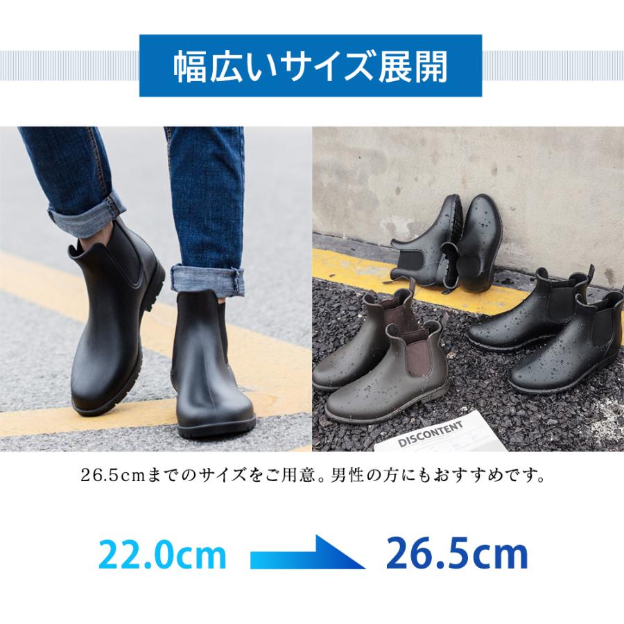 レインブーツ レインシューズ レディース キッズ おしゃれ メンズ ショート 通勤 軽い オシャレ ビジネス Shoes 031 060 Ecorideworld 車載ホルダー専門店 通販 Yahoo ショッピング