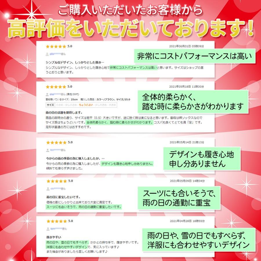 レインブーツ レインシューズ ブーツ スノーブーツ レディース キッズ おしゃれ 長靴 メンズ ショート 防水 通勤 軽い オシャレ ビジネス ショートブーツ 雨靴 |  | 02