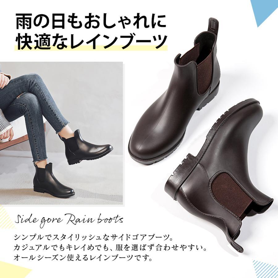 レインブーツ レインシューズ ブーツ スノーブーツ レディース キッズ おしゃれ 長靴 メンズ ショート 防水 通勤 軽い オシャレ ビジネス ショートブーツ 雨靴 |  | 03