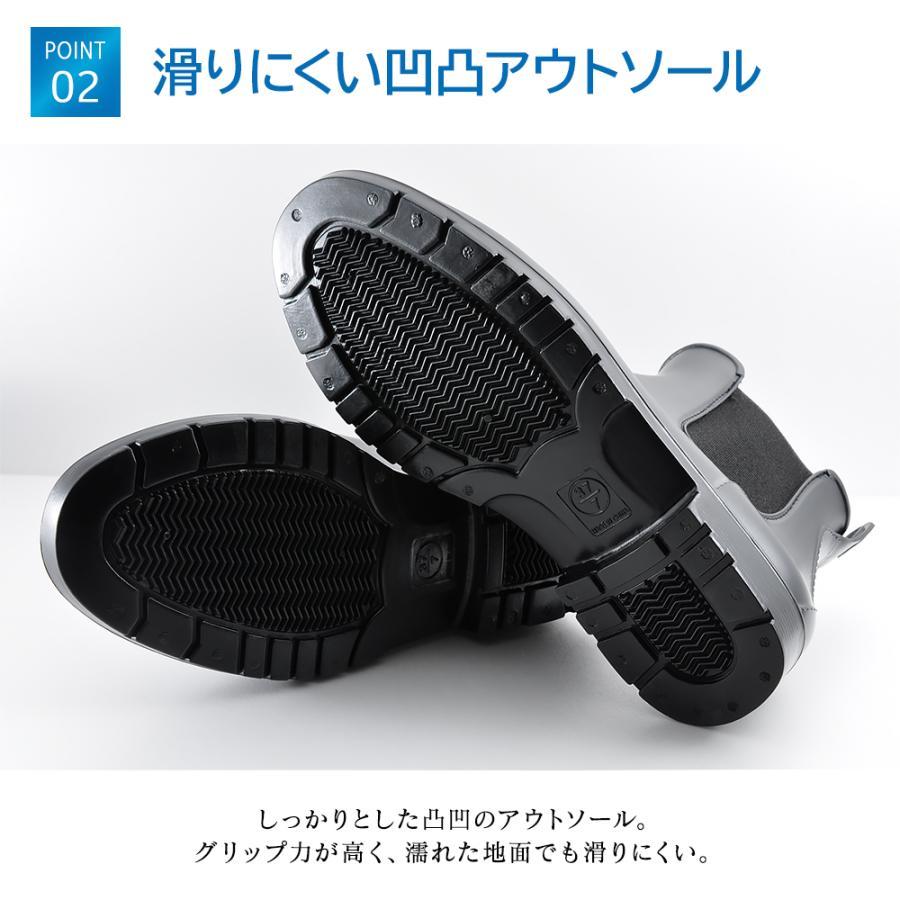 レインブーツ レインシューズ ブーツ スノーブーツ レディース キッズ おしゃれ 長靴 メンズ ショート 防水 通勤 軽い オシャレ ビジネス ショートブーツ 雨靴 |  | 05