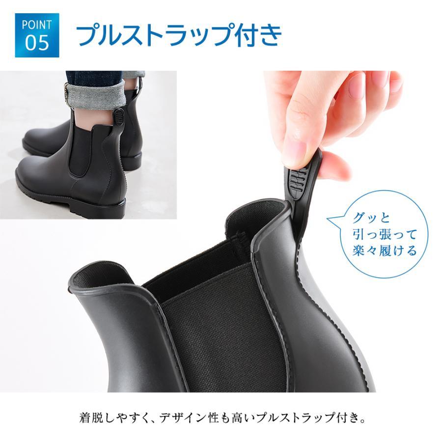 レインブーツ レインシューズ ブーツ スノーブーツ レディース キッズ おしゃれ 長靴 メンズ ショート 防水 通勤 軽い オシャレ ビジネス ショートブーツ 雨靴 |  | 08