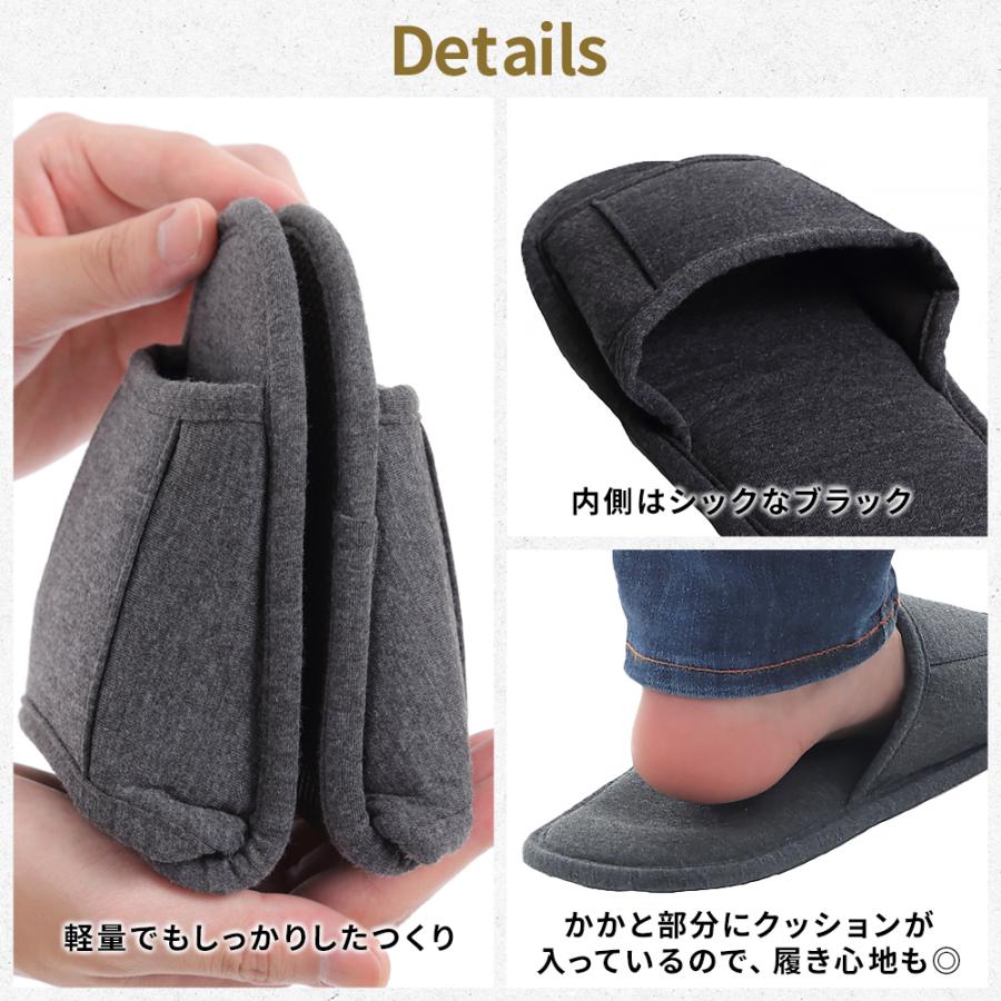 スリッパ メンズ 大きい おしゃれ 室内 携帯スリッパ 大きいサイズ おしゃれ 折りたたみ 男女兼用 保護者会 授業参観 折り畳み 携帯 旅行用 26〜32cm グレー |  | 08