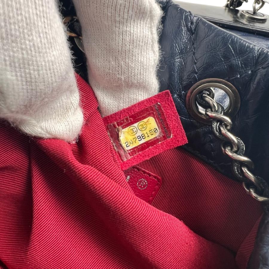 CHANEL（シャネル） ココマーク ガブリエル カーフスキン バックパック 