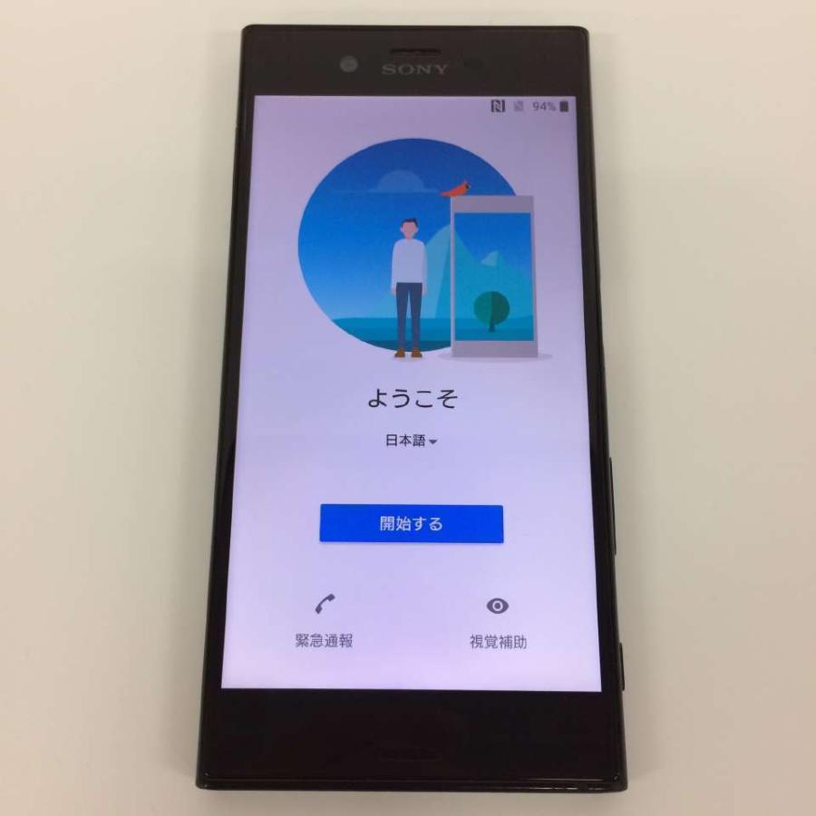 rm-02276 / docomo / SO-01J ストレージ32GB(ブラック)|ecosma|03