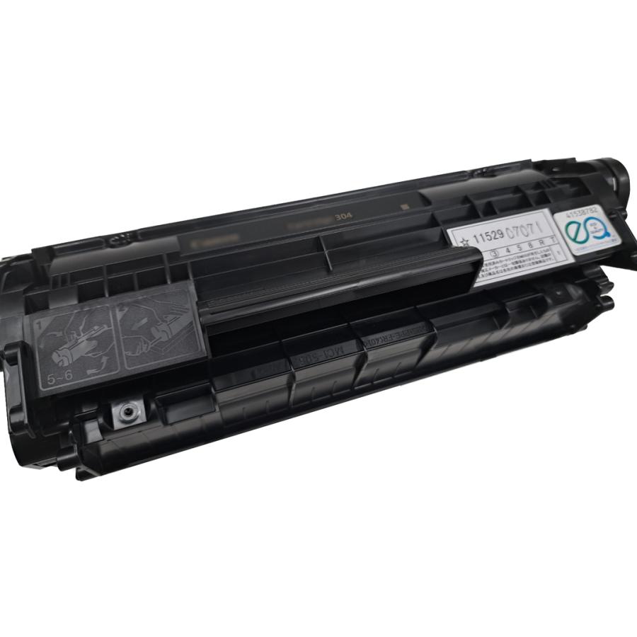 キヤノン用 リサイクルトナー カートリッジ24個318418 キヤノン（Canon）用 リサイクルトナー カートリッジ318/418